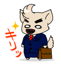 Mr.Eyebrows Dog sticker #6236922