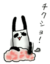 Daily life's Sticker of a rabbit panda 3 sticker #6237067
