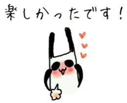 Daily life's Sticker of a rabbit panda 3 sticker #6237069
