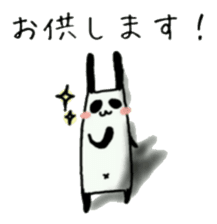Daily life's Sticker of a rabbit panda 3 sticker #6237074