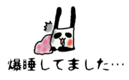 Daily life's Sticker of a rabbit panda 3 sticker #6237077