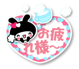 Black Rabbit "Usagi chan" talk ver5 sticker #6237093