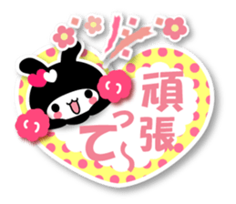 Black Rabbit "Usagi chan" talk ver5 sticker #6237099