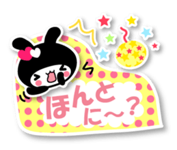 Black Rabbit "Usagi chan" talk ver5 sticker #6237100