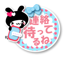 Black Rabbit "Usagi chan" talk ver5 sticker #6237110