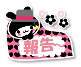 Black Rabbit "Usagi chan" talk ver5 sticker #6237113