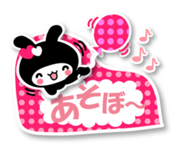 Black Rabbit "Usagi chan" talk ver5 sticker #6237118
