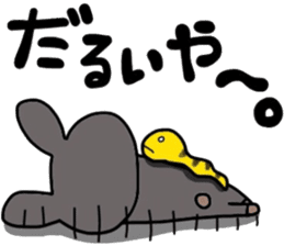Amaminokurousagi sticker #6237375