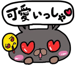Amaminokurousagi sticker #6237376