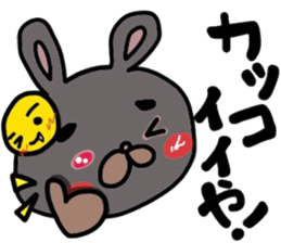 Amaminokurousagi sticker #6237377