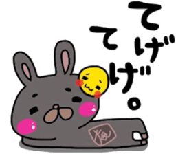Amaminokurousagi sticker #6237390