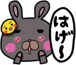 Amaminokurousagi sticker #6237404