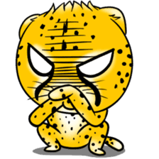 Funny little cheetah sticker #6237466