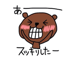 Sulking kumako. sticker #6237941