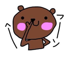 Sulking kumako. sticker #6237950