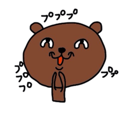 Sulking kumako. sticker #6237956