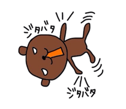 Sulking kumako. sticker #6237957