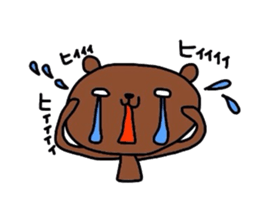 Sulking kumako. sticker #6237961