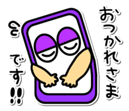Message from Smartphones sticker #6238178