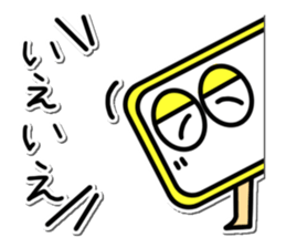 Message from Smartphones sticker #6238195