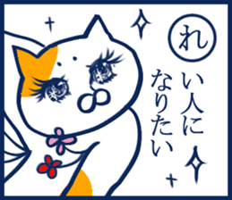 enjoy New Year holidays 5 sticker #6238356