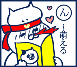 enjoy New Year holidays 5 sticker #6238360