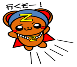 Zettoman sticker #6238492