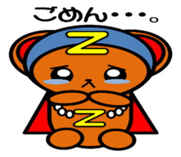 Zettoman sticker #6238493