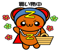Zettoman sticker #6238494