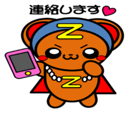 Zettoman sticker #6238495