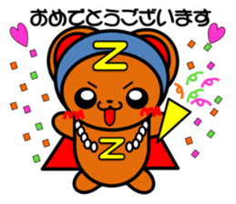 Zettoman sticker #6238496