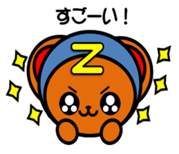 Zettoman sticker #6238498