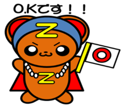Zettoman sticker #6238500