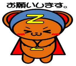 Zettoman sticker #6238502