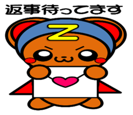 Zettoman sticker #6238504