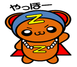 Zettoman sticker #6238505