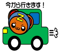 Zettoman sticker #6238506