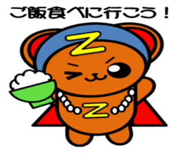 Zettoman sticker #6238507
