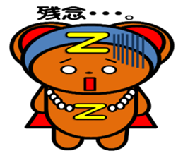 Zettoman sticker #6238508