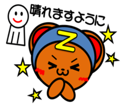 Zettoman sticker #6238510