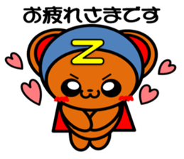 Zettoman sticker #6238516