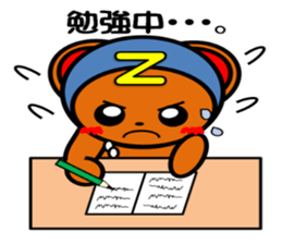 Zettoman sticker #6238524