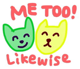 cute colorful cat sticker #6238556