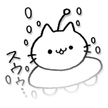 nyanfo sticker #6238769