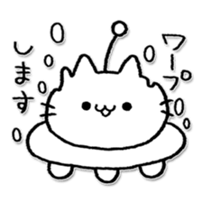 nyanfo sticker #6238770