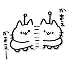 nyanfo sticker #6238771