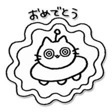 nyanfo sticker #6238776