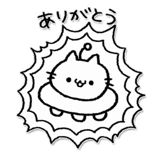 nyanfo sticker #6238777