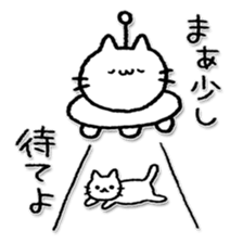 nyanfo sticker #6238778