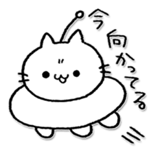 nyanfo sticker #6238781
